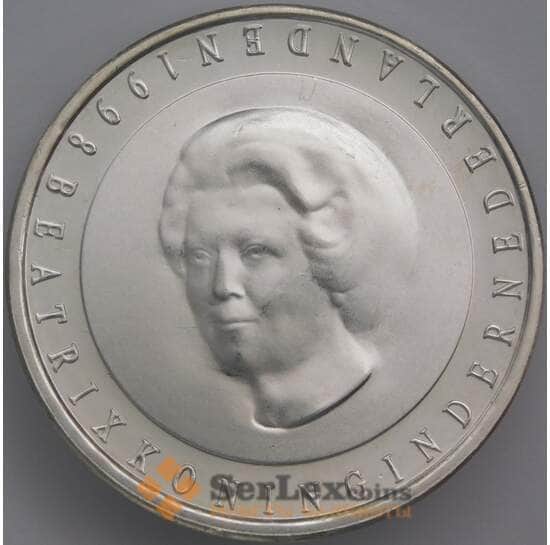 Нидерланды 50 гульденов 1998 КМ227 UNC 350 лет Мюнстерскому миру арт. 39844