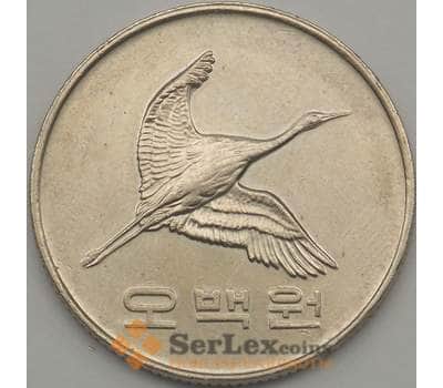 Монета Южная Корея 500 вон 2006 КМ27 XF арт. 18749