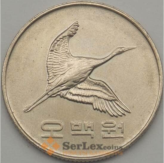 Южная Корея 500 вон 2006 КМ27 XF арт. 18749