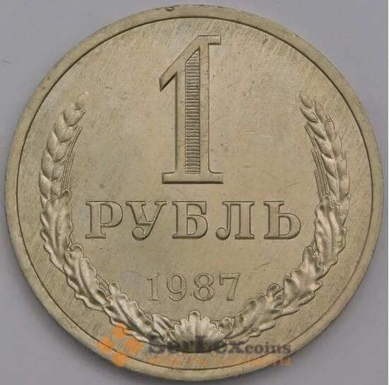 СССР 1 рубль 1987 Y134a.2 UNC арт. 40166
