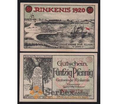 Германия Дания Rinkenis 50 пфеннигов 1920 Р1124.2а aUNC арт. 51915