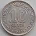 Монета Малайя 10 центов 1941 КМ4 aUNC арт. 11443