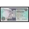 Ливия 1/2 динара ND 1990 Р53 UNC арт. 51787