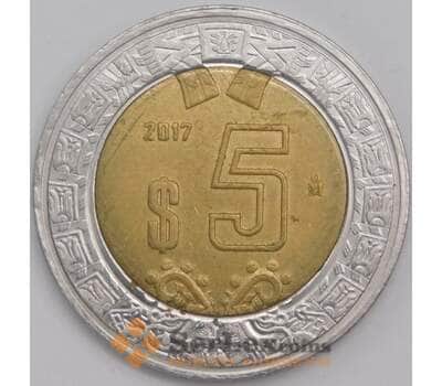 Мексика монета 5 песо 2017 КМ605 aUNC арт. 41888