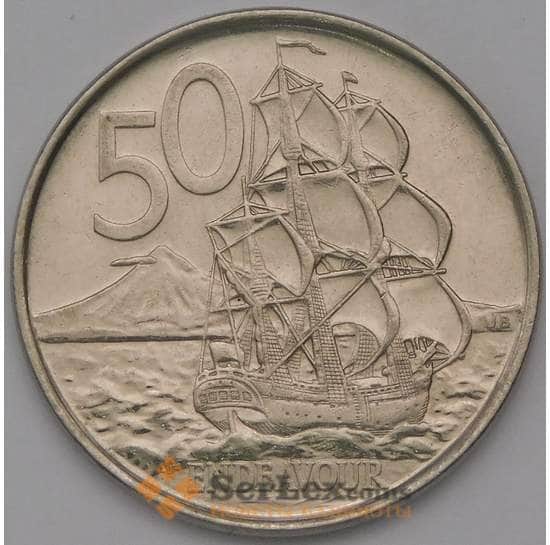 Новая Зеландия 50 центов 2006 КМ119а UNC арт. 18791