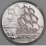 Новая Зеландия 50 центов 2006 КМ119а UNC арт. 18791