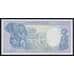 Габон 1000 франков 1990 Р10а UNC арт. 52337