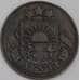 Монета Латвия 2 сантима 1928 КМ2 XF арт. 39238