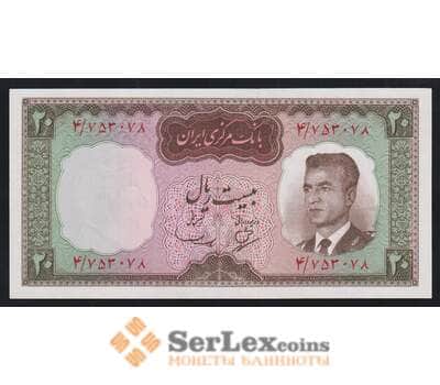 Иран 20 риалов ND 1965 Р78а UNC арт. 53623