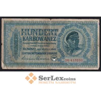 Украина 100 карбованцев 1942 Р55 VG Ровно оккупация арт. 53148