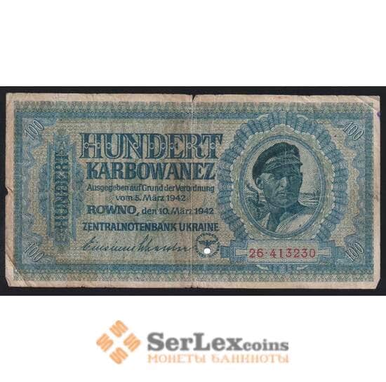 Украина 100 карбованцев 1942 Р55 VG Ровно оккупация арт. 53148