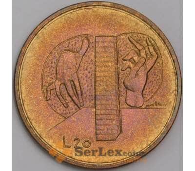 Сан-Марино монета 20 лир 1976 КМ55 AU Республика арт. 42882