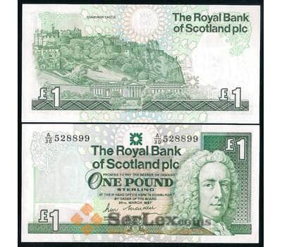 Шотландия банкнота 1 фунт 1987 Р346 UNC  арт. 42525