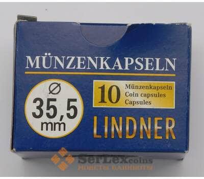 Капсулы для монет 35,5 мм (в упаковке 10 шт) Lindner арт. 38133