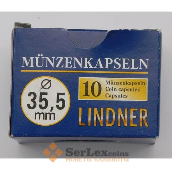 Капсулы для монет 35,5 мм (в упаковке 10 шт) Lindner арт. 38133