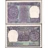 Индия 1 рупия 1980 Р77 UNC арт. 22110