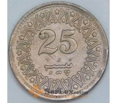 Пакистан 25 пайс 1994 КМ58 UNC арт. 56858