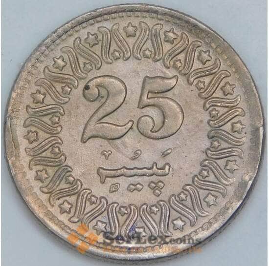 Пакистан 25 пайс 1994 КМ58 UNC арт. 56858