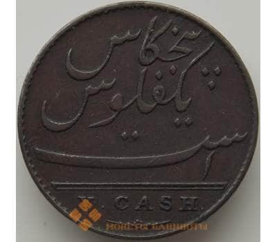 Монета Индия Восточно-Индийская компания 5 кэш 1803 КМ316 XF+ арт. 12122