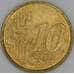 Греция 10 центов 2002 КМ184 aUNC арт. 53776