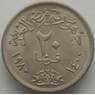 Египет 20 пиастров 1980 КМА507 UNC (J05.19) арт. 16449
