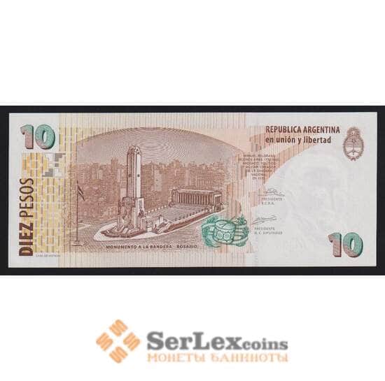 Аргентина 10 песо ND 2003 Р354а(1) UNC арт. 54408