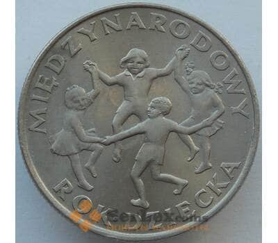 Монета Польша 20 злотых 1979 Y99 AU Международный год детей  арт. 16327