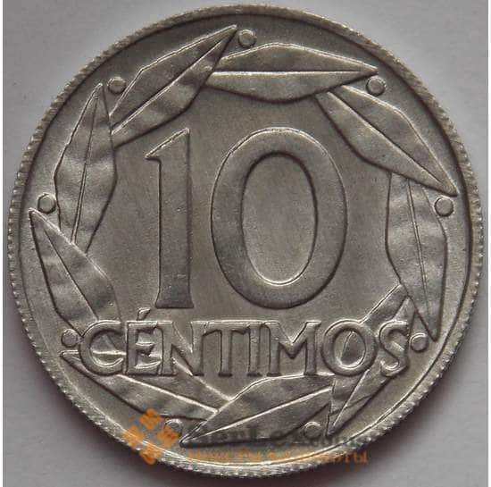 Испания 10 сентимо 1959 КМ790 UNC Франко арт. 17050