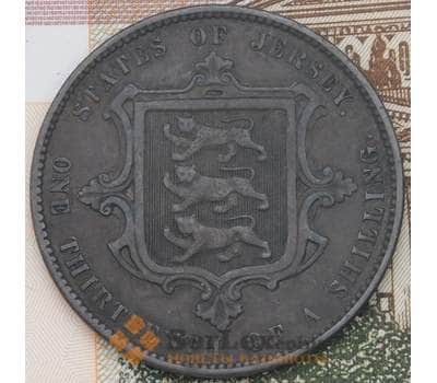 Монета Джерси 1/13 шиллинга 1871 КМ5 XF арт. 38339