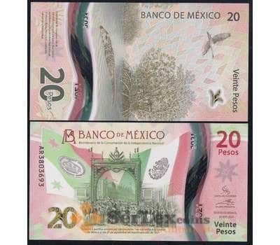 Банкнота Мексика 20 песо 2021 UNC 200 Лет Независимости арт. 37214