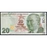 Турция 20 лир 2009 Р224а UNC 1-й тип подписи арт. 50923