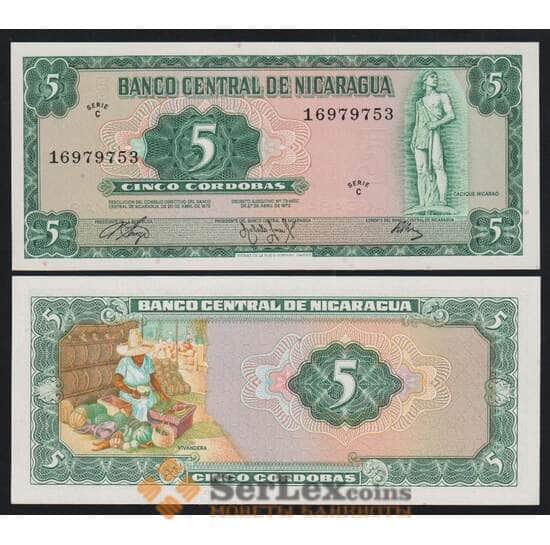 Никарагуа 5 кордоба 1972 Р122 UNC арт. 52345