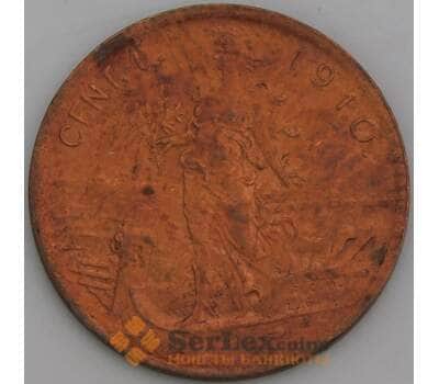 Италия 1 чентезимо 1910 КМ40 VF арт. 41754