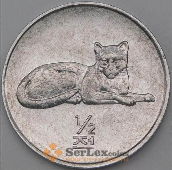 Северная Корея 1/2 чона 2002 КМ185 UNC Леопард арт. 26946