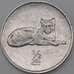 Монета Северная Корея 1/2 чона 2002 КМ185 UNC Леопард арт. 26946