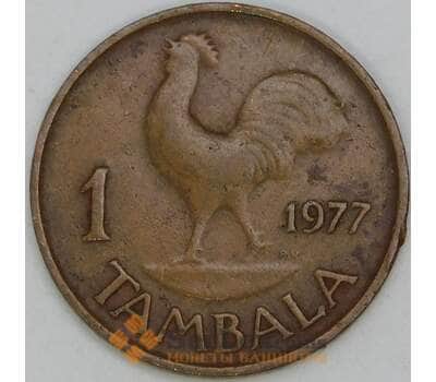 Малави 1 тамбала 1977 КМ7 VF арт. 55181