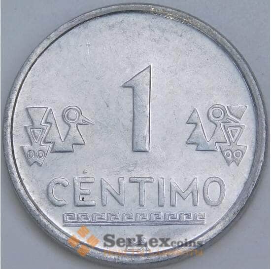 Перу 1 сентимо 2007 КМ303.4 aUNC арт. 57697 Перу 1 сентимо 2007 КМ303.4 aUNC арт. 57697