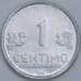 Перу 1 сентимо 2007 КМ303.4 aUNC арт. 57697