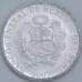 Перу 1 сентимо 2007 КМ303.4 aUNC арт. 57697