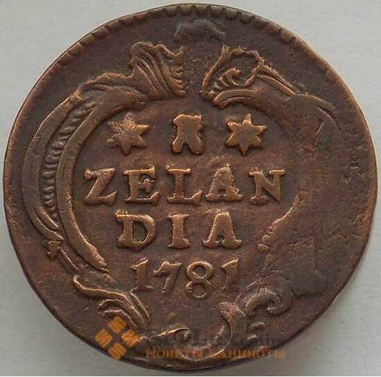 Нидерланды 1 дьюит 1781 KM101.1 VF Провинция Зеландия арт. 12810