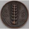 Италия 5 чентезимо 1930 КМ59  арт. 28923