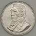 Монета Голд Риф Сити (ЮАР) 1 шиллинг 1986 UNC (n17.19) арт. 20081