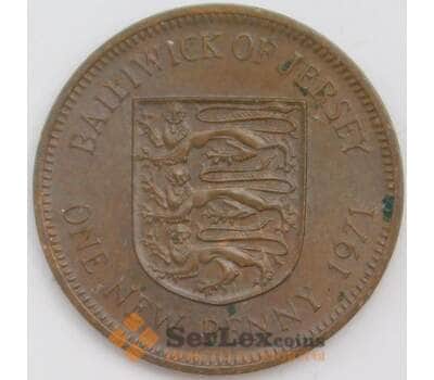Монета Джерси 1 новый пенни 1971 КМ30 XF арт. 39369