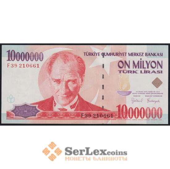 Турция 10000000 лир 1999 Р214 UNC арт. 50915