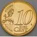 Монета Франция 10 центов 2008 BU из набора арт. 28824