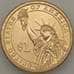 Монета США 1 доллар 2011 UNC 18 президент Грант (ЗСГ) арт. 18965