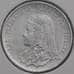 Монета Турция 5 куруш 1975 ФАО UNC арт. 39260