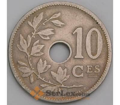 Бельгия монета 10 сантимов 1902 КМ48 VF BELGIQUE арт. 46644