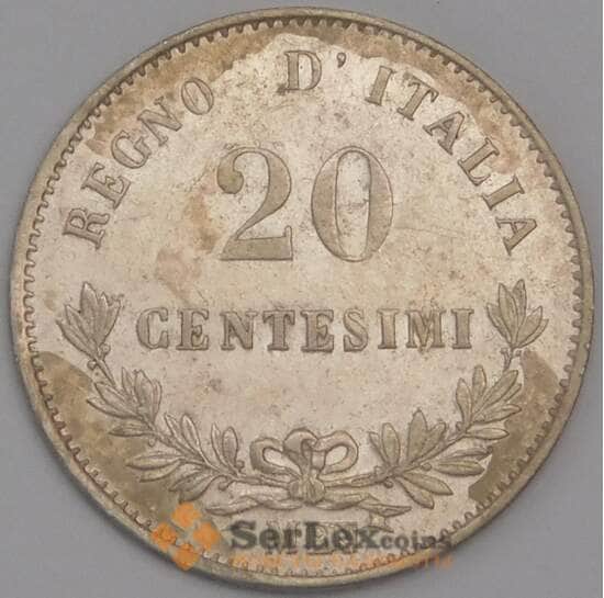 Италия 20 чентезимо 1863 М КМ13.1 AU арт. 41713