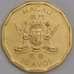 Монета Макао 20 аво 1999 КМ112 UNC Возвращение Макао Китаю арт. 38796